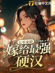 重生七零嫁给兵哥哥