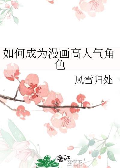 加油打工人