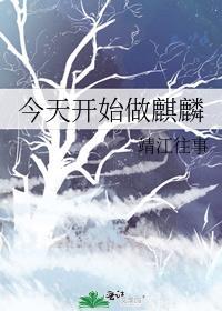 被我甩掉后小狼狗黑化了笔趣阁