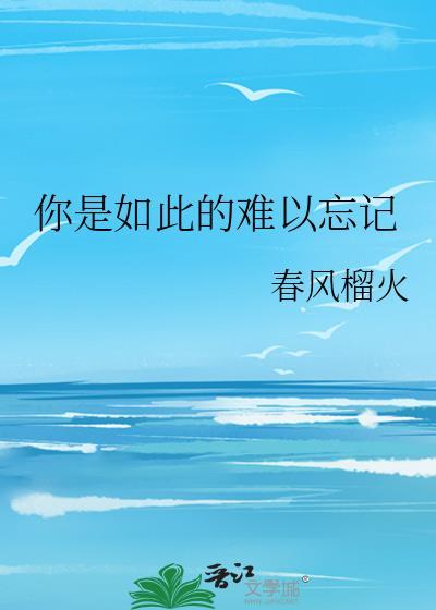 心肌缺血的表现症状有哪些