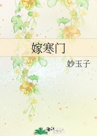 七零我们还是算了吧无防盗