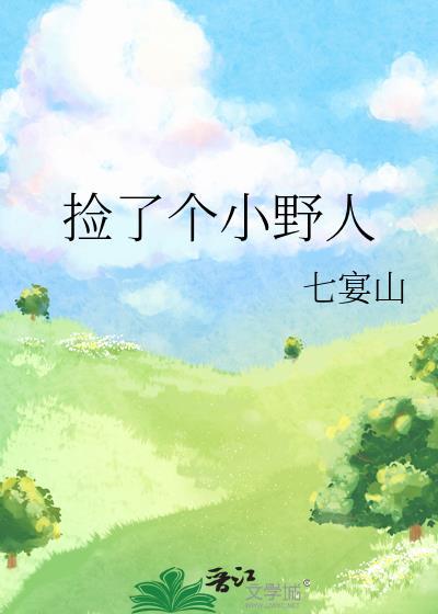 对抗路情侣