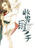 妆容手绘效果图