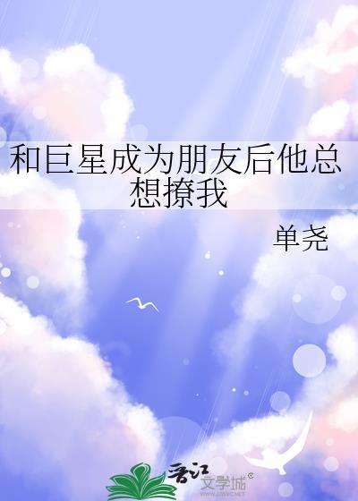老祖宗她好狂江湖不见
