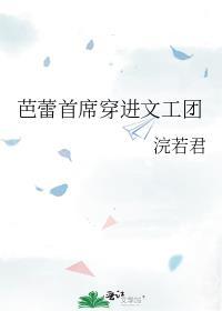 死都不会放过你TXT