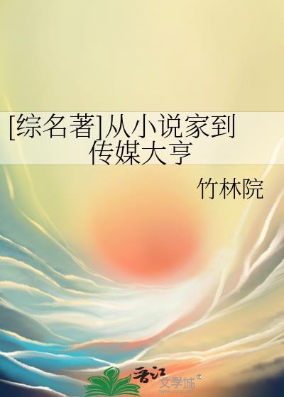 从到电影