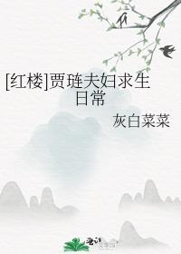 男团选秀节目流程