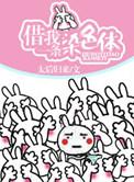 一条染色体的定义