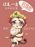 一盘红烧肉多少热量