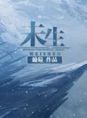 未生效的保险退保要收手续费么