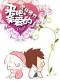亲爱的电影