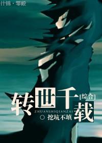 44. [综合