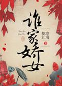 寄感摽梅