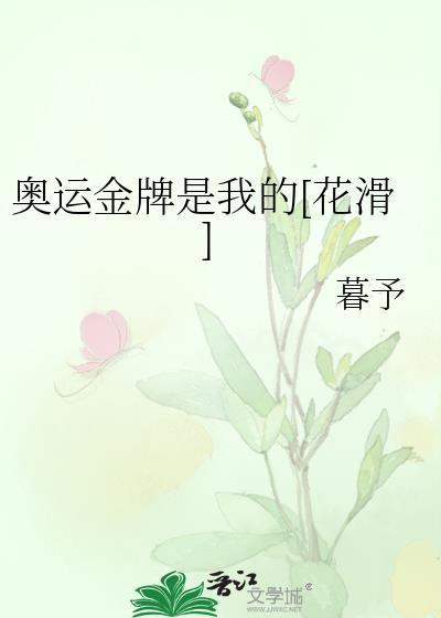 重生后国师靠玄学爆红了在线阅读完结