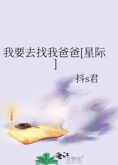 漂亮原配去随军txt