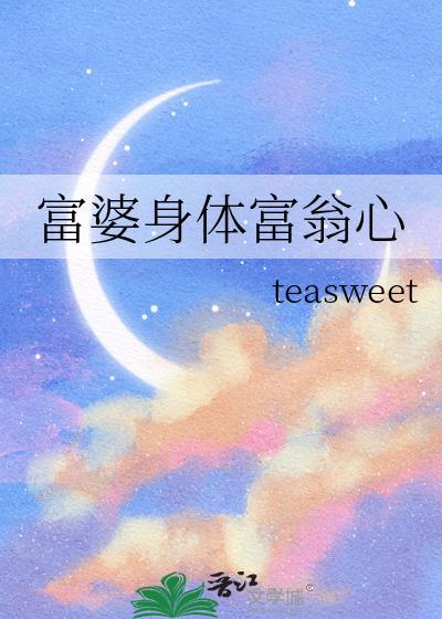 无人救我be