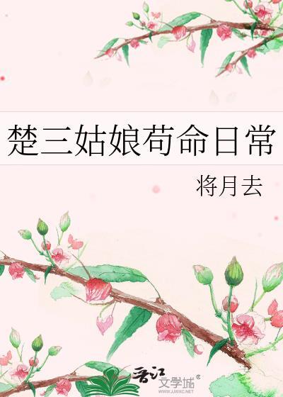 抓不住的感情的说说