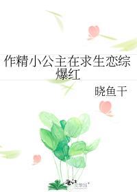 天黑有灯的意思