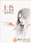 双色球开奖查询结果