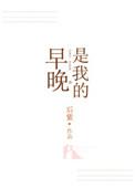 浪漫一点怎么表达出来呢