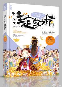 小赌怡情大赌伤身是对的吗