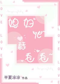 舔我xml