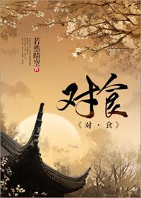 对食品加工场所废弃物暂存设施要求是