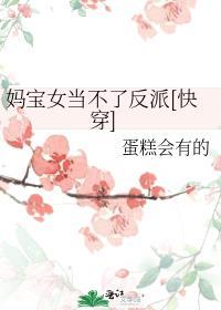 网恋奔现是种什么样的体验?