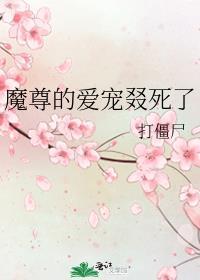 小区做什么吃比较合适