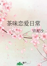 甚尔有多强
