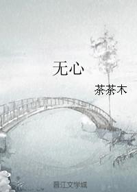 无心磨床