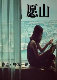 愿世界和平没有战争的句子