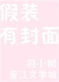 一把八二年的狗粮免费全文