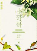 小哥哥跳舞视频