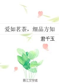 短跑女王百度