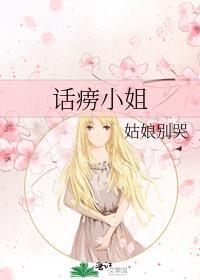 早春晴朗