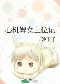 男人影响拔剑速度表情包