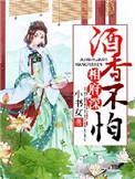 酒香不怕巷子深含义