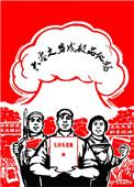 六零之穿成极品他妈晋江