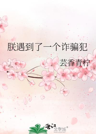 和影帝的结婚日常