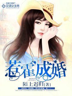 你逃不掉了! 席牧