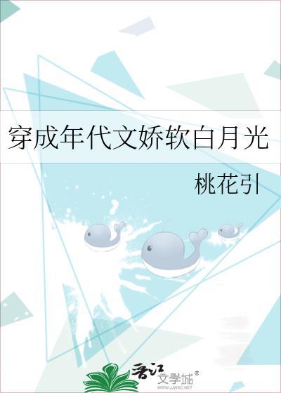 我家上单