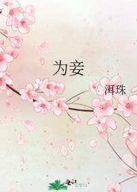 女配在年代文吃瓜日常 全文阅读