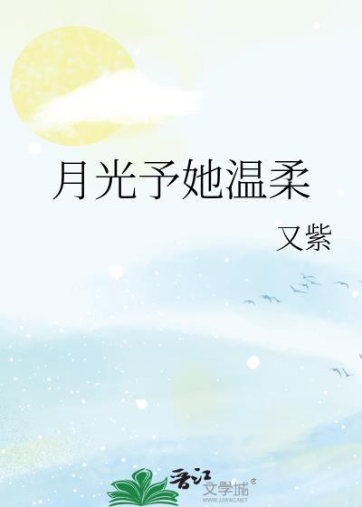 林意意徐琛
