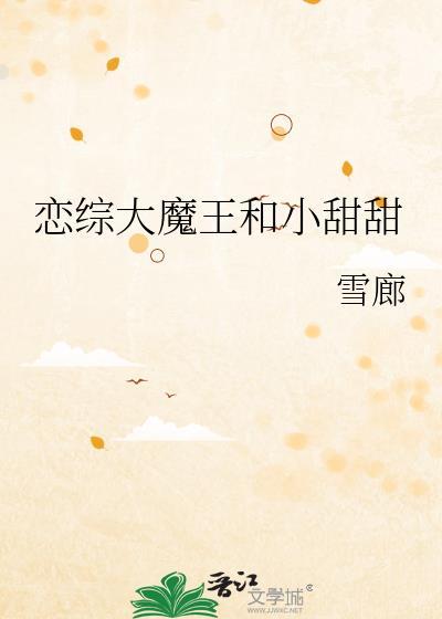 大学生的沙雕日常