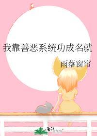 老公你说句话呀原版视频