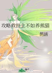 师弟今天还没有杀我