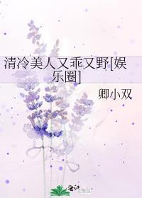 什么是望父成龙