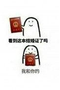 当人妻受被迫接了强受剧本长佩