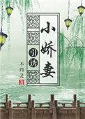 引诱倾糖